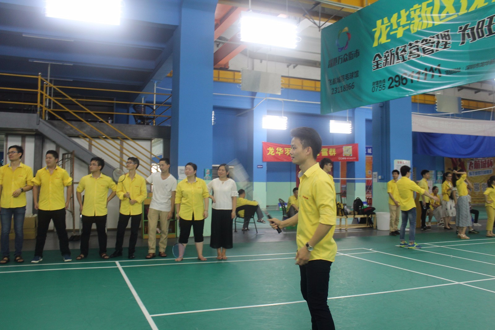 1469780697838392.jpg 1469780697838392.jpg