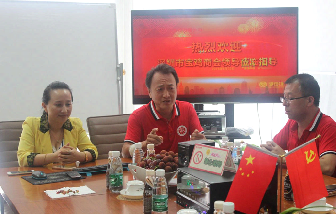 1469782402157709.png QQ图片20160729165248.png