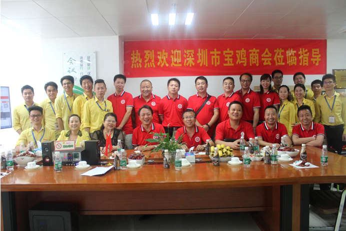 1469782741145705.png QQ图片20160729165827.png