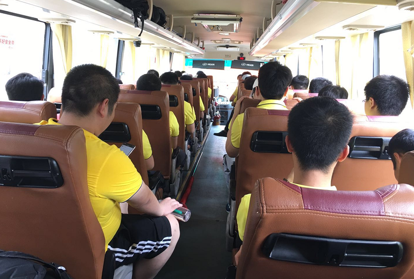 2018年源中瑞五一集体活动