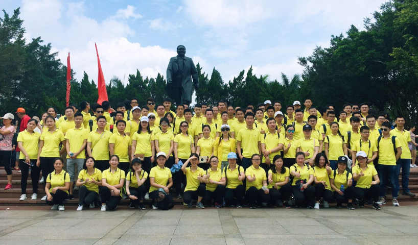 2018年源中瑞五一集体活动