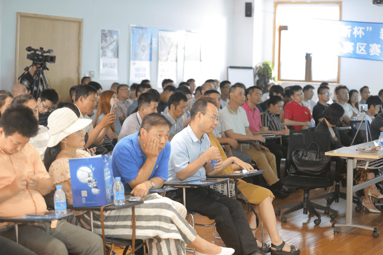 “汇新杯”大赛华东赛区赛前培训在上海举行