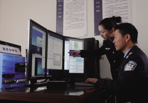 源中瑞智慧情报助力智慧警务效能的探索