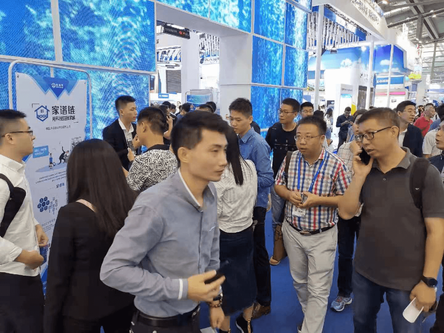 家谱链首次亮相高交会现场