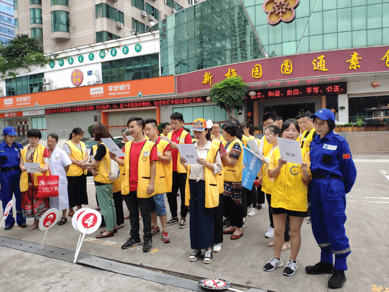 大家一起学习2019年仁爱慈善世界无烟日活动的主题和活动意义