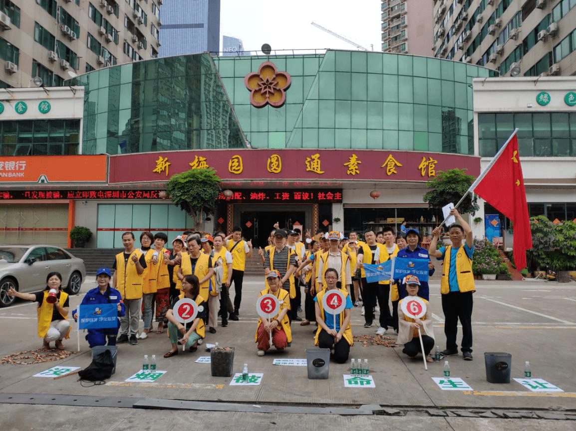 大家分好组和环保工具后整装待发