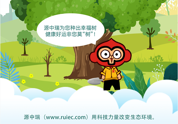 1583994583649247.png QQ截图20200312142848.png