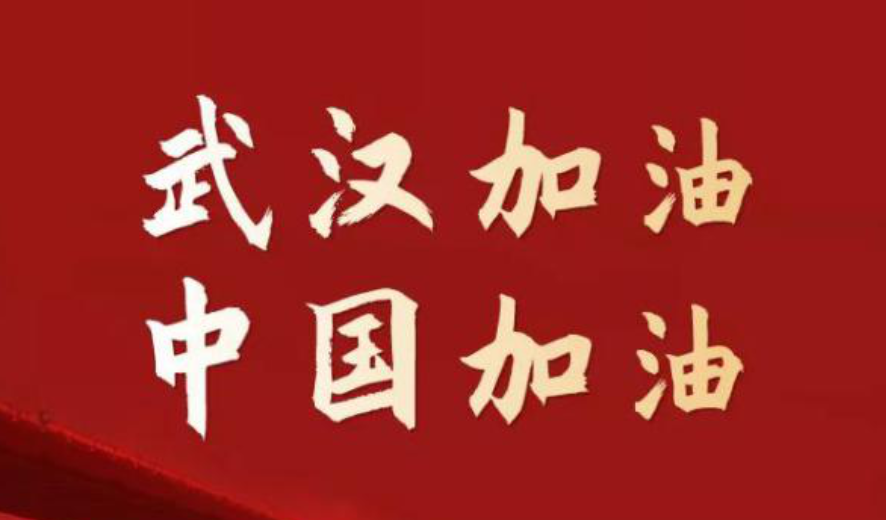 1584253997276786.png QQ截图20200315142619.png