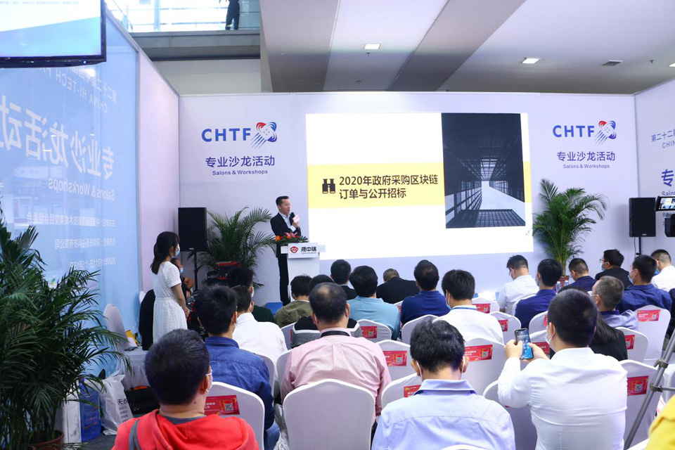 1605251958159800.jpeg 图片3.jpg