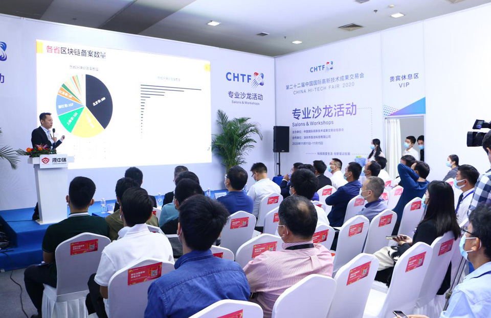 1605251964669144.jpeg 图片3-4.jpg