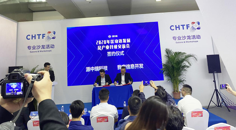 1605251994437993.jpeg 图片7.jpg