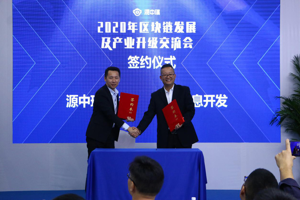 1605252010675578.jpeg 图片7-8.jpg