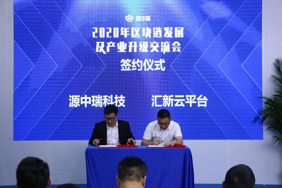 1605252031733496.jpeg 图片9.jpg