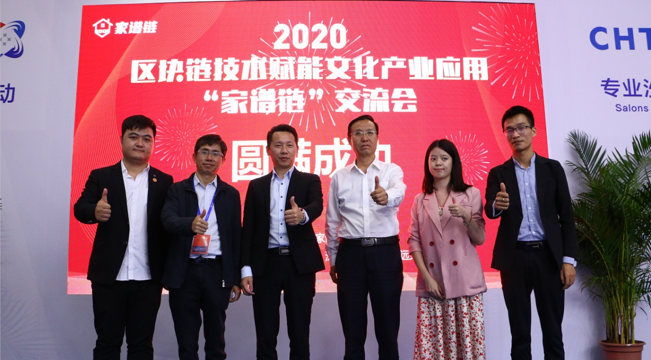 1605347946634309.jpeg 图片7.jpg