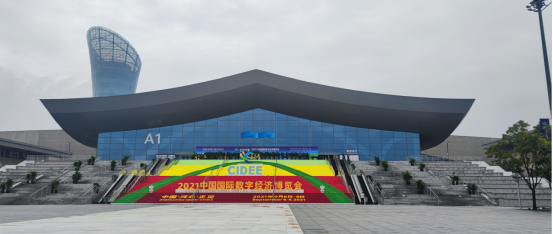 1630934356410454.png image.png