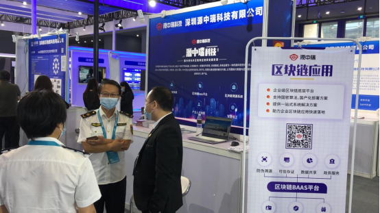 1630934438155922.png image.png