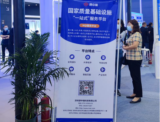 1630934457327698.png image.png